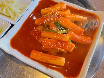 Madang Korea Restaurant Star Avenue arcade
