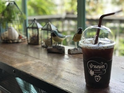 Baan Nok Coffee