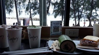 บรรยากาศ