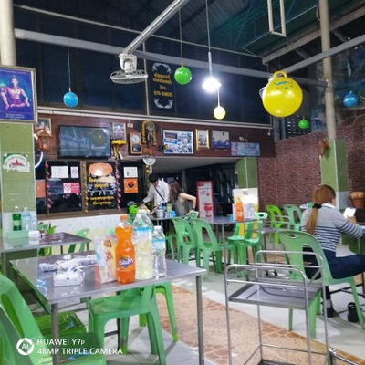 บรรยากาศ