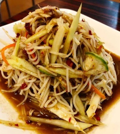 ตำซั่ว