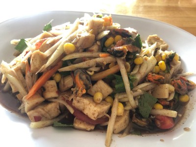 ตำป่า