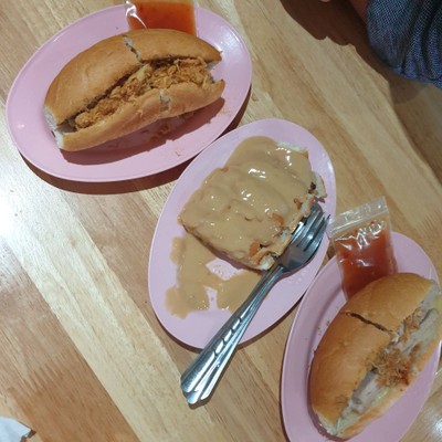 อื่นๆ