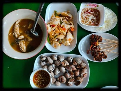 ฟ้ามุ่ย