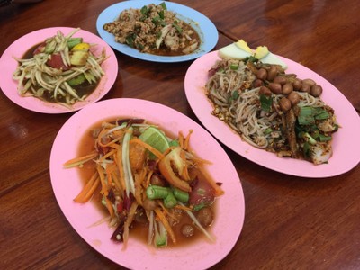 อื่นๆ