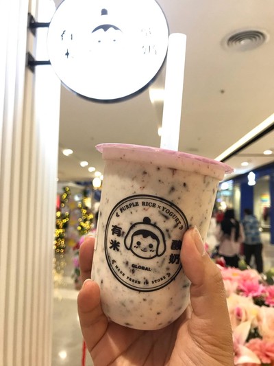 Yomie's Purple Rice & Yogurt