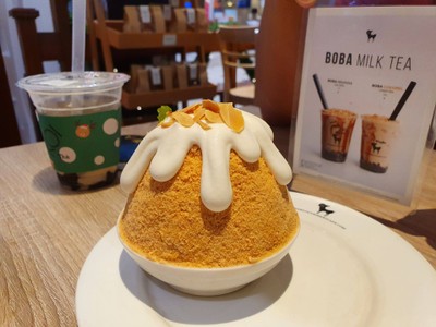 อาหาร หรือ เครื่องดื่ม