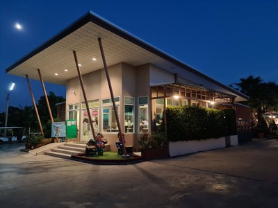 ห้องอาหาร