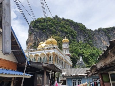 บรรยากาศ