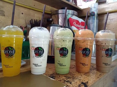 อาหาร หรือ เครื่องดื่ม