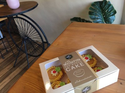 เค้กโบราณ