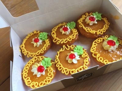 เค้กโบราณ