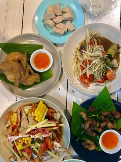 อื่นๆ