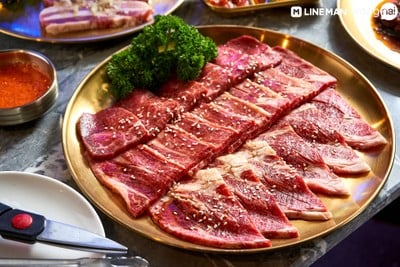 Kim Jeong Grill สุขุมวิท 61 Kim Jeong Grill สุขุมวิท 61
