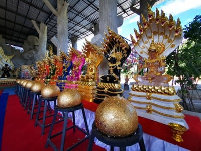 บรรยากาศ