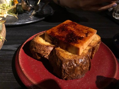 Foie gras brulee