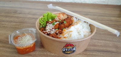 ข้าว+ไทย (ธรรมดา)