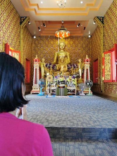 บรรยากาศ