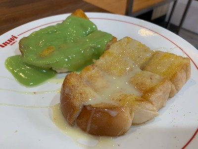 ขนมปังปิ้งเนยนมน้ำตาล