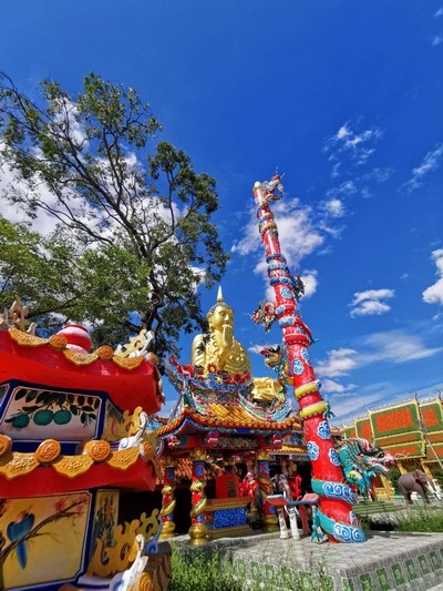 บรรยากาศ