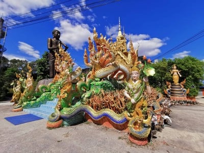 บรรยากาศ