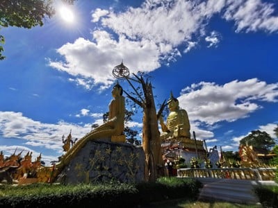 บรรยากาศ
