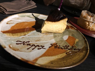 BASQUE BURNT CHEESECAKE