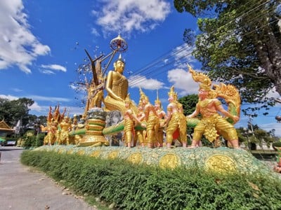 บรรยากาศ