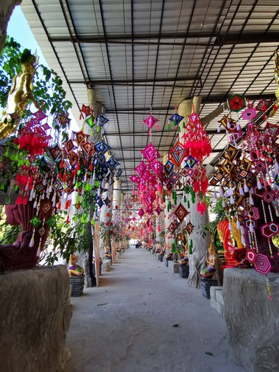บรรยากาศ