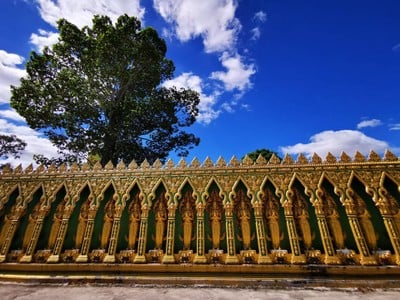 บรรยากาศ