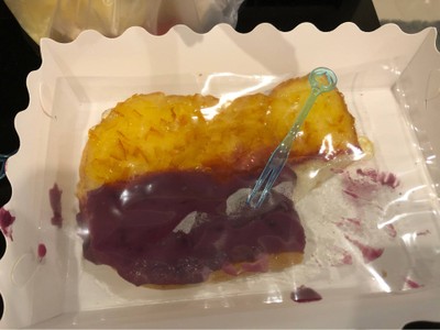 ขนมปังปิ้งมันม่วง