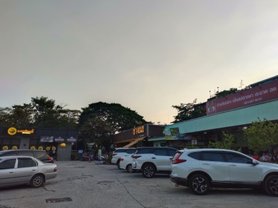 หน้าร้าน