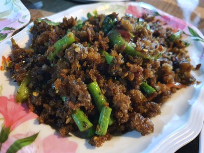 ฉู่ฉี่ปลาดุกฟู