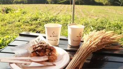nowhere coffee camp