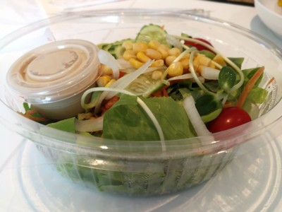 สลัดการ์เด้น