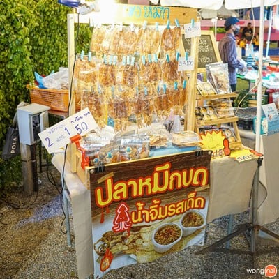 บรรยากาศ Hua Hin One Night Market.