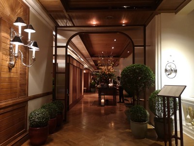 หน้าร้าน