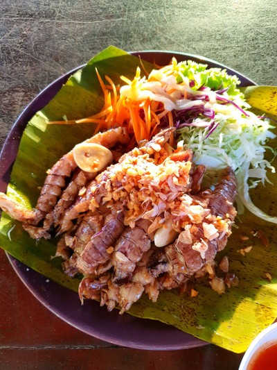 อื่นๆ