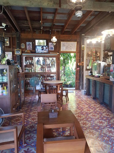 บรรยากาศ