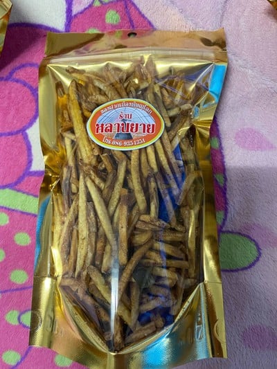กล้วยทอด