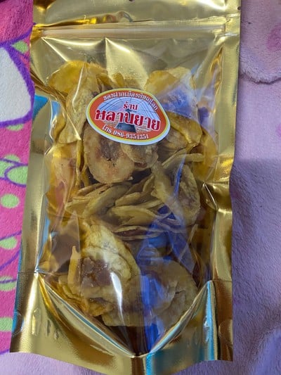 กล้วยไส้มะขาม