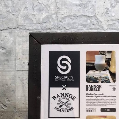 Specialty Coffee Collection เชียงใหม่ Specialty Coffee Collection เชียงใหม่