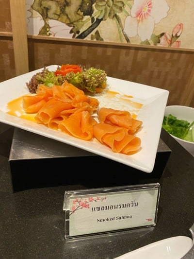 แซลม่อนรมควัน