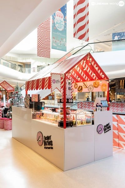 ไดฟุกุ ไส้เค้กฝรั่งเศษ ร้าน สตัฟ์สตัฟ ราชพฤกษ์-พระราม5