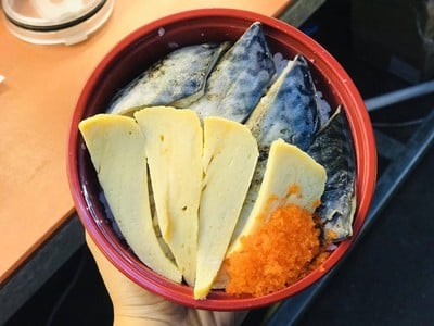 คำเป้ง Kumpeng Pattani