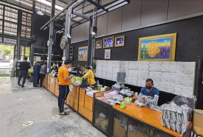 บรรยากาศ