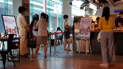 บรรยากาศ