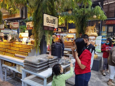 บรรยากาศ