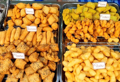 โก๋รวมรสอะไรก็ได้ที่มี 7 ชิ้น