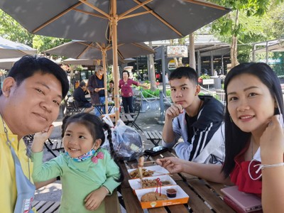 บรรยากาศ